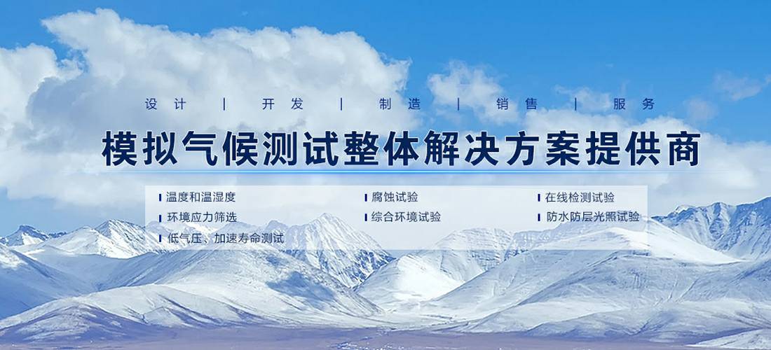 乐鱼官方站页面网站登录入口-乐鱼(中国)