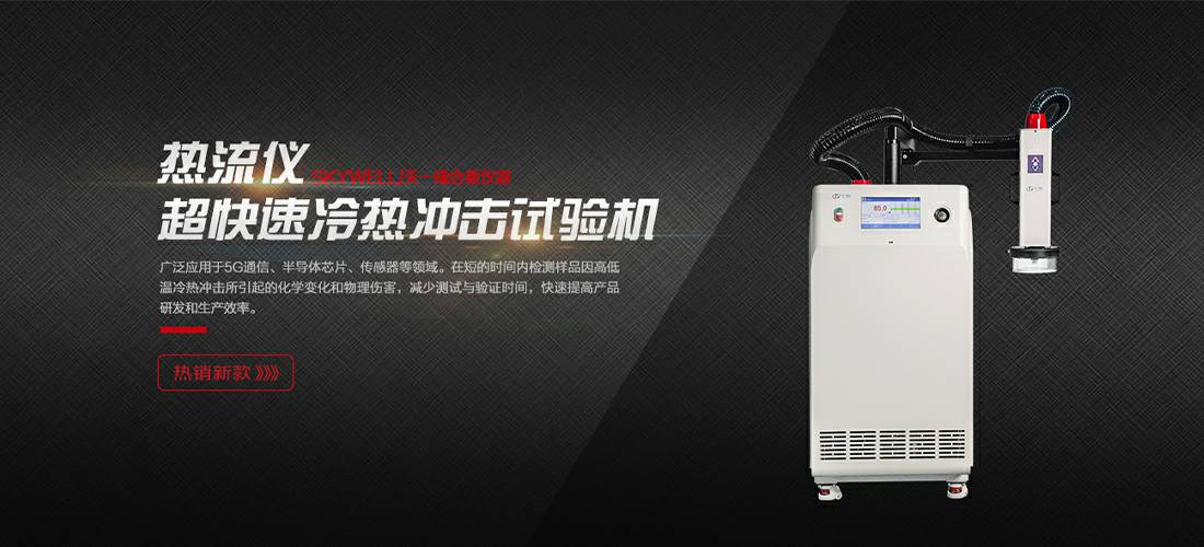 乐鱼官方站页面网站登录入口-乐鱼(中国)